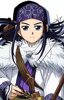 Asirpa image