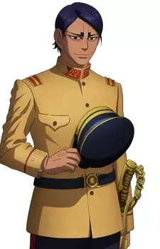 Otonoshin Koito image